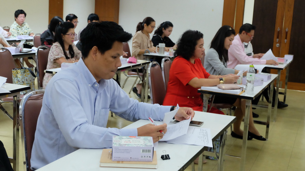 โครงการแลกเปลี่ยนเรียนรู้ “การประกันคุณภาพหลักสูตรตามเกณฑ์ AUN-QA”