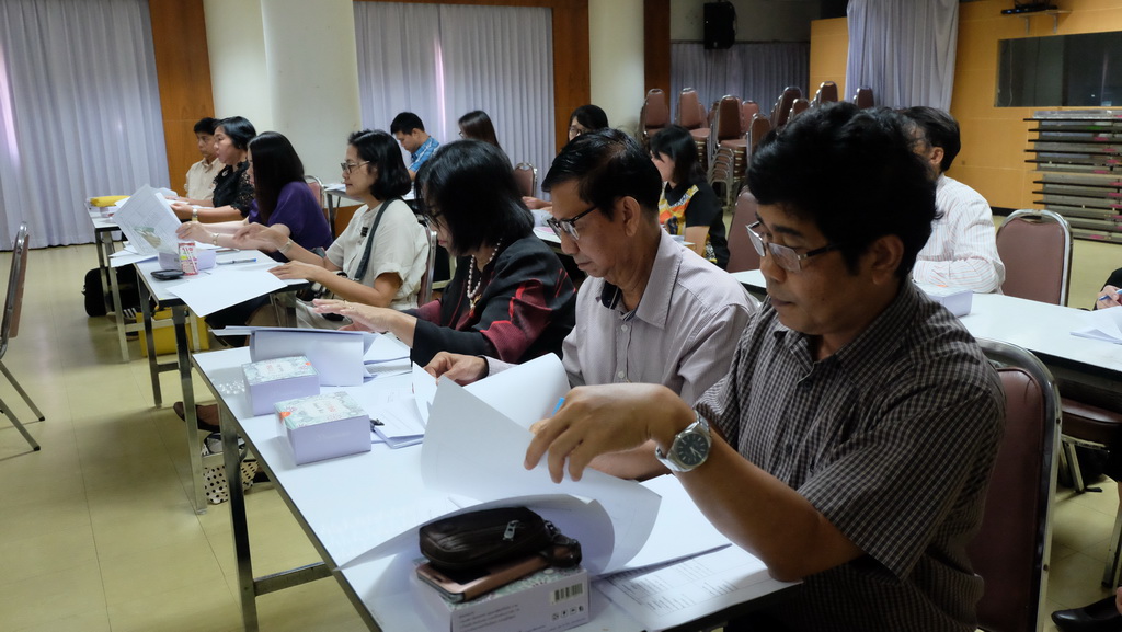โครงการแลกเปลี่ยนเรียนรู้ “การประกันคุณภาพหลักสูตรตามเกณฑ์ AUN-QA”