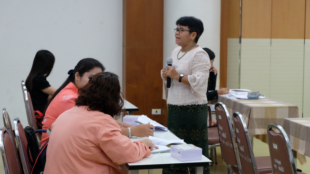 โครงการแลกเปลี่ยนเรียนรู้ “การประกันคุณภาพหลักสูตรตามเกณฑ์ AUN-QA”