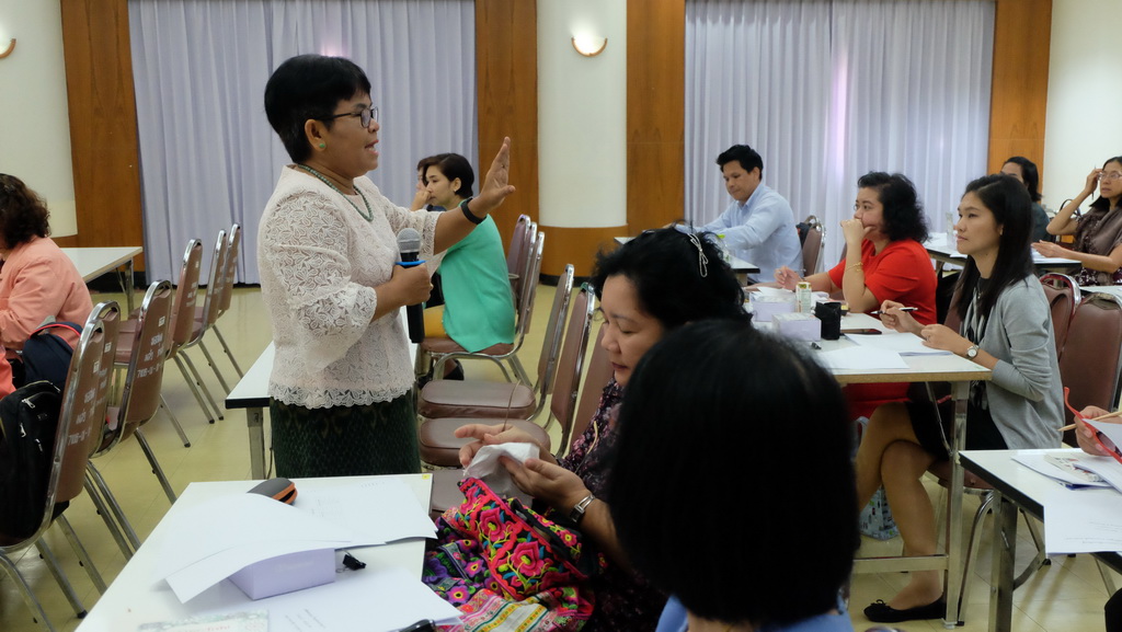 โครงการแลกเปลี่ยนเรียนรู้ “การประกันคุณภาพหลักสูตรตามเกณฑ์ AUN-QA”