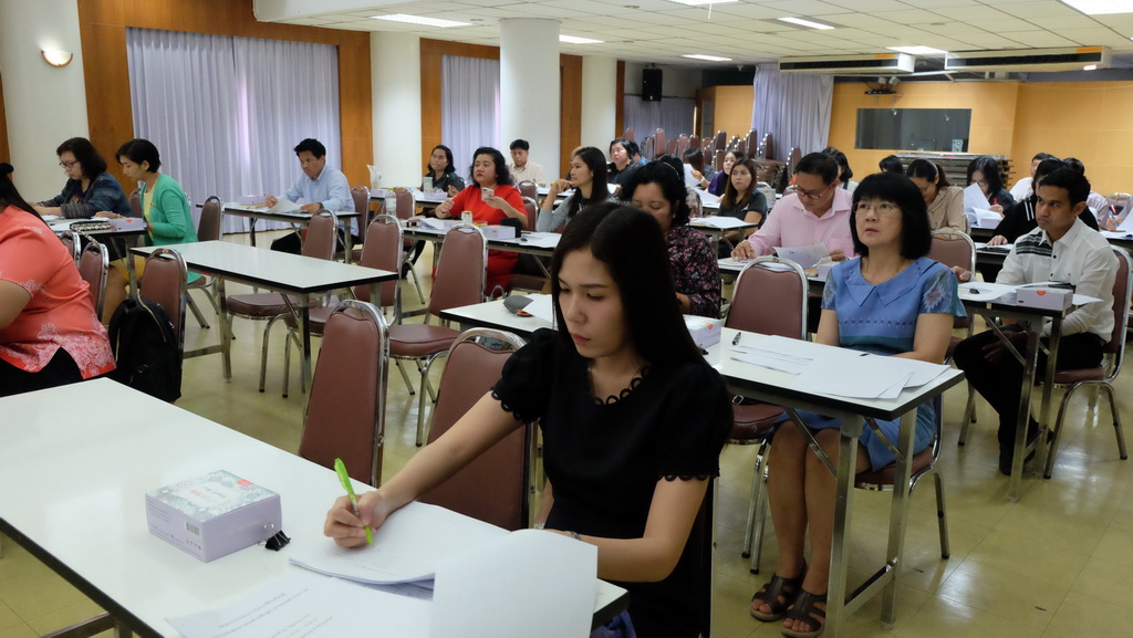 โครงการแลกเปลี่ยนเรียนรู้ “การประกันคุณภาพหลักสูตรตามเกณฑ์ AUN-QA”