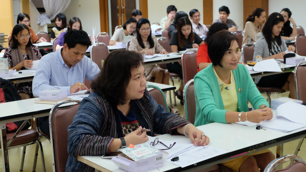 โครงการแลกเปลี่ยนเรียนรู้ “การประกันคุณภาพหลักสูตรตามเกณฑ์ AUN-QA”