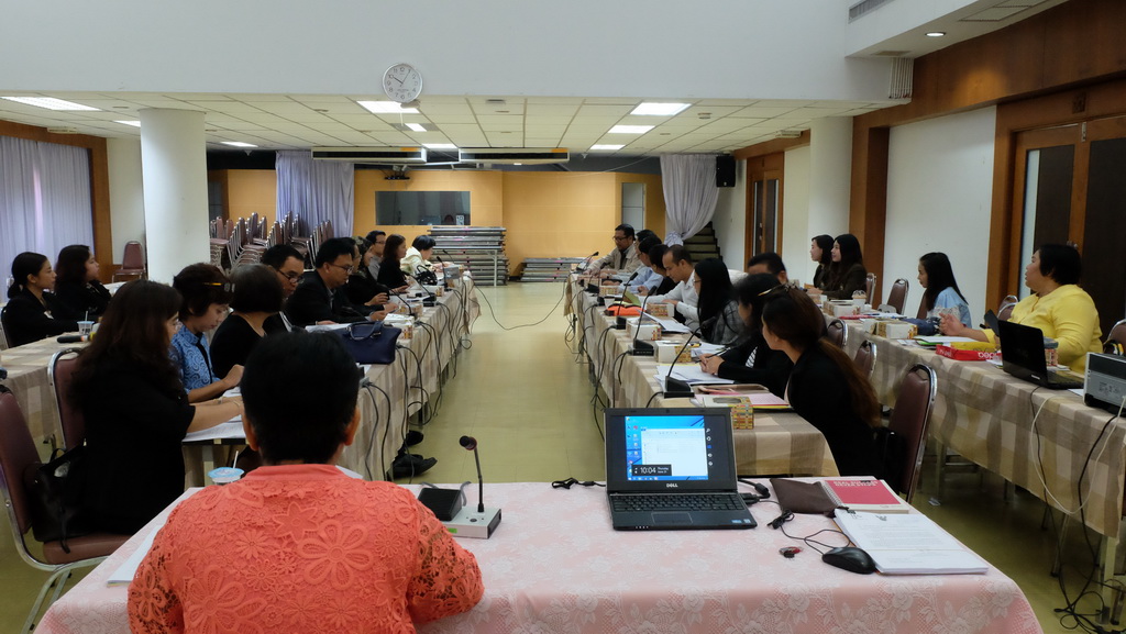 การประชุมพิจารณาแนวทางการพัฒนาครูในโครงการผลิตครูเพื่อพัฒนาท้องถิ่น