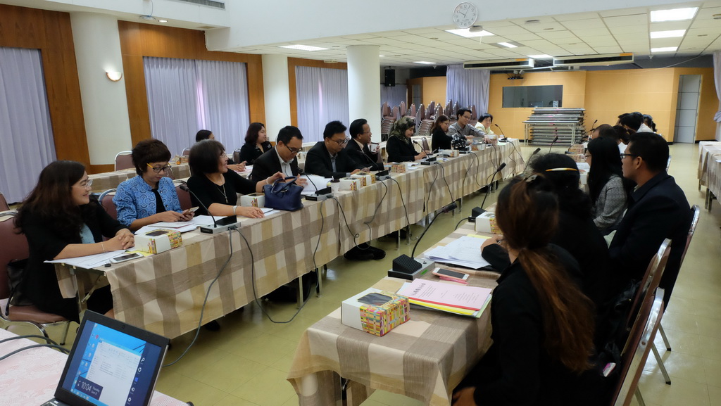 การประชุมพิจารณาแนวทางการพัฒนาครูในโครงการผลิตครูเพื่อพัฒนาท้องถิ่น