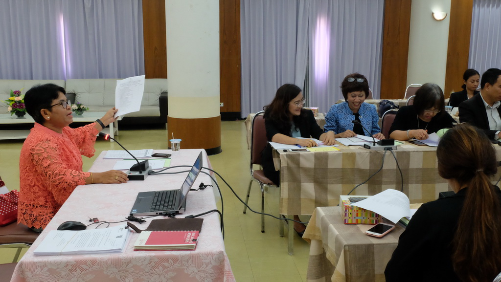 การประชุมพิจารณาแนวทางการพัฒนาครูในโครงการผลิตครูเพื่อพัฒนาท้องถิ่น