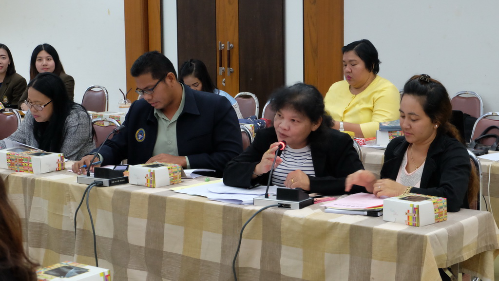 การประชุมพิจารณาแนวทางการพัฒนาครูในโครงการผลิตครูเพื่อพัฒนาท้องถิ่น