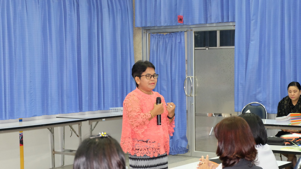 โครงการพัฒนาข้าราชการครูและบุคลากรทางการศึกษาก่อนแต่งตั้งให้มีและเลื่อนเป็นวิทยฐานะชำนาญการพิเศษ รุ่นที่ 116