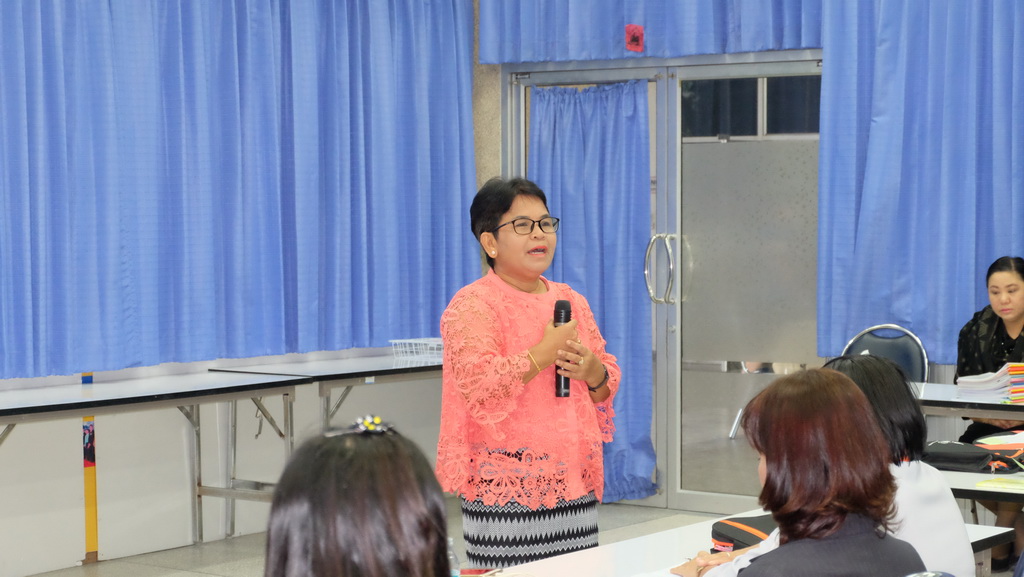 โครงการพัฒนาข้าราชการครูและบุคลากรทางการศึกษาก่อนแต่งตั้งให้มีและเลื่อนเป็นวิทยฐานะชำนาญการพิเศษ รุ่นที่ 116
