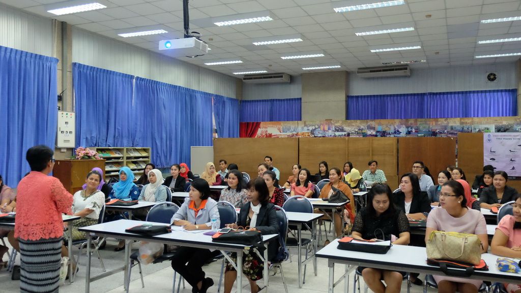 โครงการพัฒนาข้าราชการครูและบุคลากรทางการศึกษาก่อนแต่งตั้งให้มีและเลื่อนเป็นวิทยฐานะชำนาญการพิเศษ รุ่นที่ 116