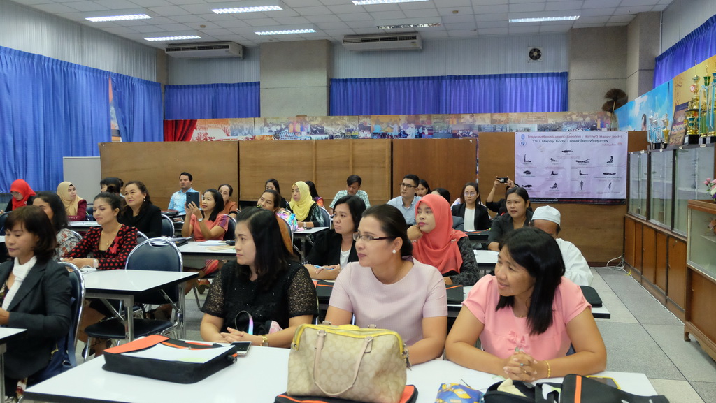 โครงการพัฒนาข้าราชการครูและบุคลากรทางการศึกษาก่อนแต่งตั้งให้มีและเลื่อนเป็นวิทยฐานะชำนาญการพิเศษ รุ่นที่ 116