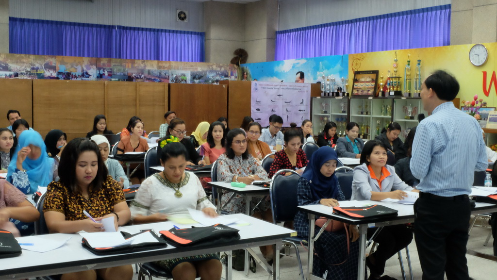 โครงการพัฒนาข้าราชการครูและบุคลากรทางการศึกษาก่อนแต่งตั้งให้มีและเลื่อนเป็นวิทยฐานะชำนาญการพิเศษ รุ่นที่ 116