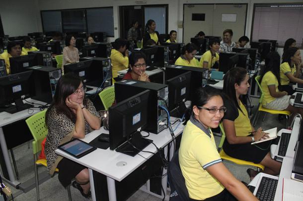 การอบรมใช้ระบบสารบรรณอิเล็กทรอนิกส์
