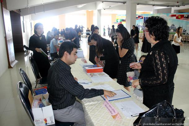 โครงการพัฒนาครูและบุคลากรทางการศึกษา เรื่องการจัดการเรียนรู้ Active Learning เพื่อพัฒนาทักษะที่จำเป็นในศตวรรษที่ 21 ให้ผู้เรียนพร้อมเป็นพลเมืองในยุคลประเทศไทย 4.0 สำหรับครูมัธยมศึกษา
