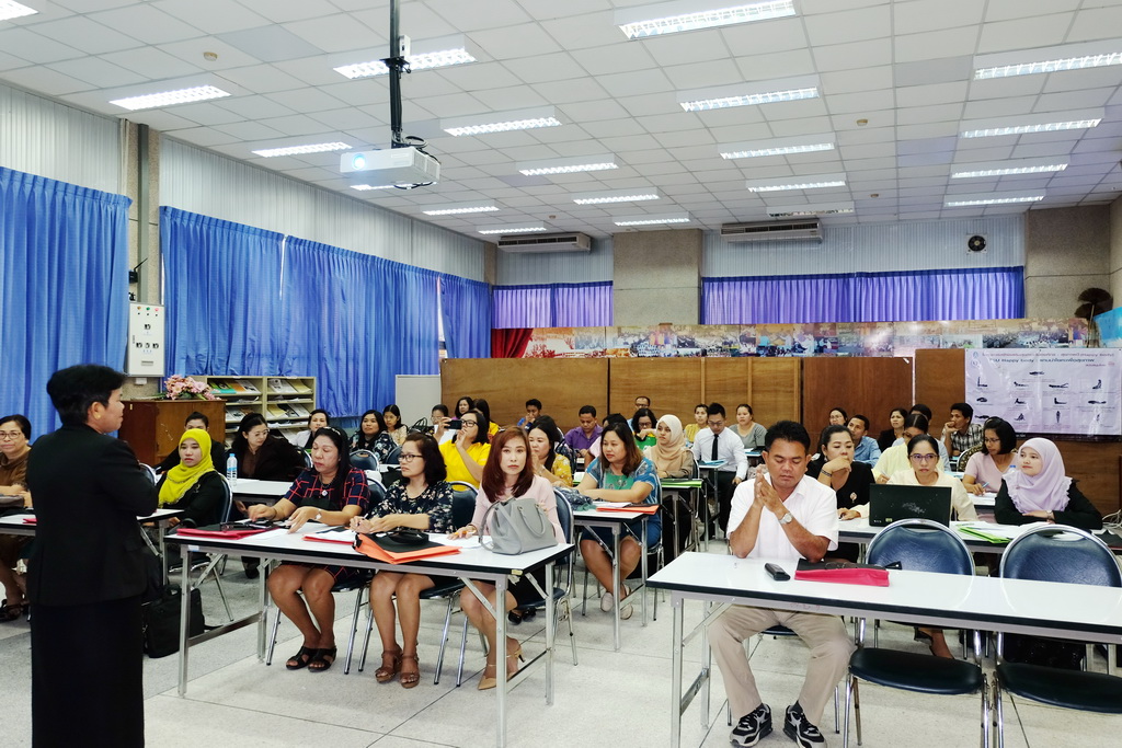 โครงการพัฒนาข้าราชการครูและบุคลากรทางการศึกษาก่อนแต่งตั้งให้มีและเลื่อนเป็นวิทยฐานะชำนาญการพิเศษ รุ่นที่ 117