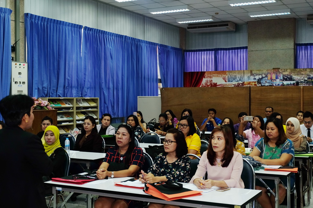 โครงการพัฒนาข้าราชการครูและบุคลากรทางการศึกษาก่อนแต่งตั้งให้มีและเลื่อนเป็นวิทยฐานะชำนาญการพิเศษ รุ่นที่ 117