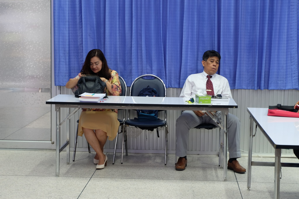 โครงการพัฒนาข้าราชการครูและบุคลากรทางการศึกษาก่อนแต่งตั้งให้มีและเลื่อนเป็นวิทยฐานะชำนาญการพิเศษ รุ่นที่ 117