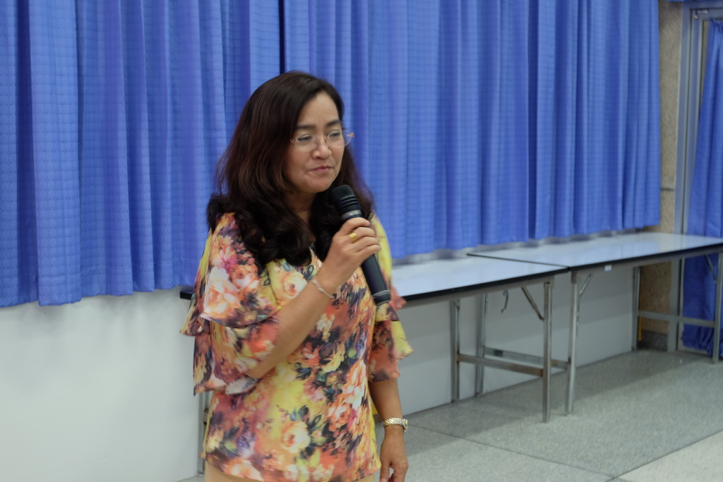 โครงการพัฒนาข้าราชการครูและบุคลากรทางการศึกษาก่อนแต่งตั้งให้มีและเลื่อนเป็นวิทยฐานะชำนาญการพิเศษ รุ่นที่ 117