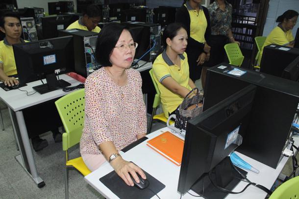 การอบรมใช้ระบบสารบรรณอิเล็กทรอนิกส์