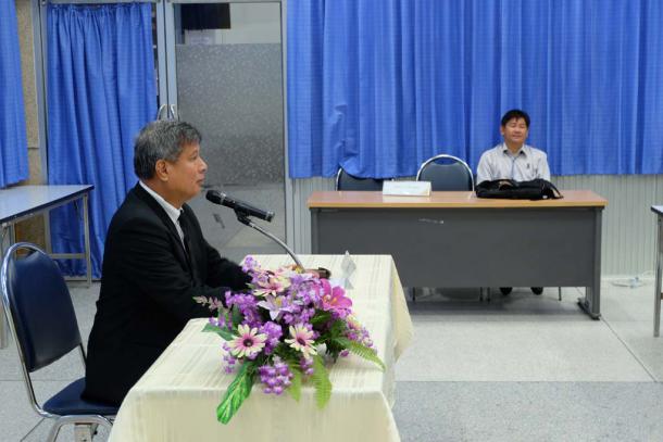 โครงการสัมนานิสิตระหว่างปฏิบัติการสอนในสถานศึกษา ประจำภาคเรียนปลาย