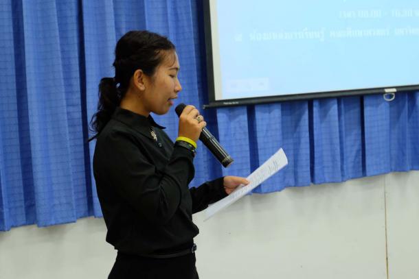 โครงการสัมนานิสิตระหว่างปฏิบัติการสอนในสถานศึกษา ประจำภาคเรียนปลาย