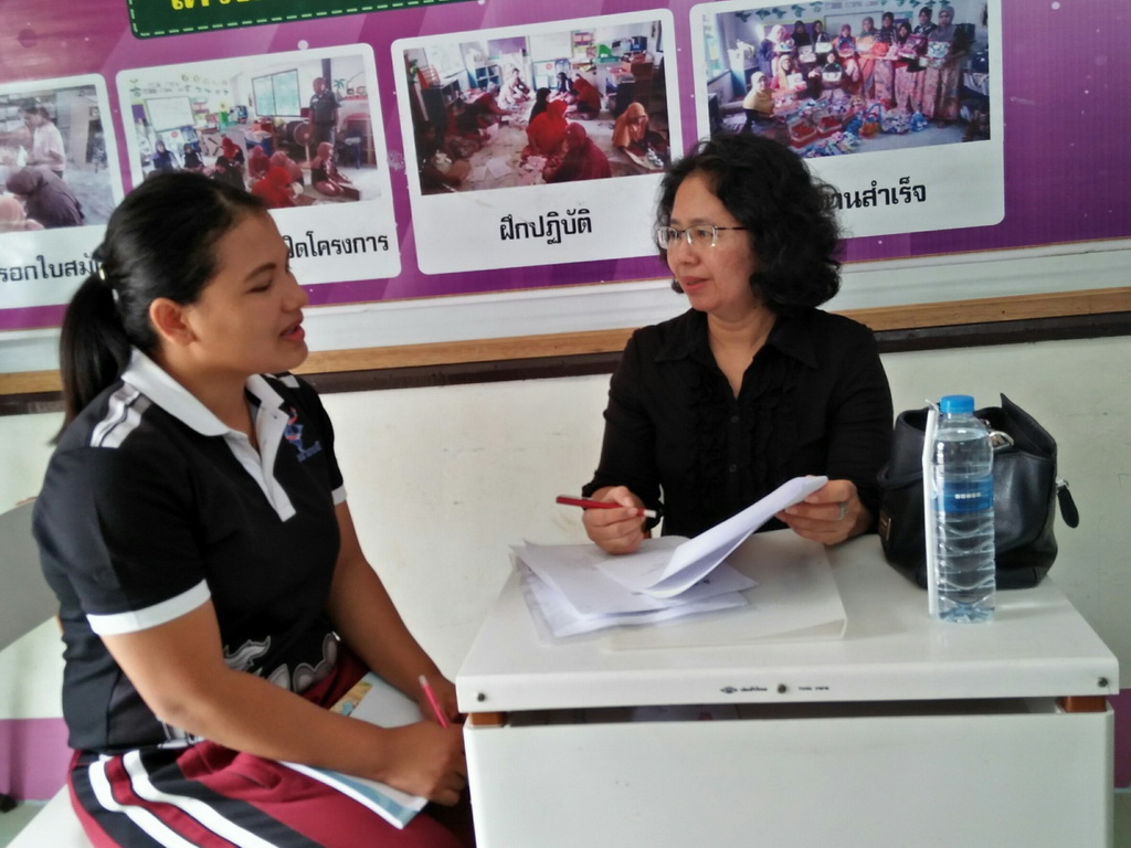 การนิเทศติดตามและประเมินผลการสอนของ “โครงการพัฒนาศักยภาพโรงเรียนในพระราชดำริและโรงเรียนขาดแคลนในเขตพื้นที่การศึกษา 4 จังหวัดภาคใต้”