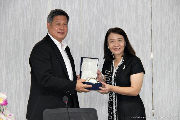 ผู้บริหาร หัวหน้าสำนักงาน และบุคลากรคณะศึกษาศาสตร์ ศึกษาดูงานและแลกเปลี่ยนเรียนรู้