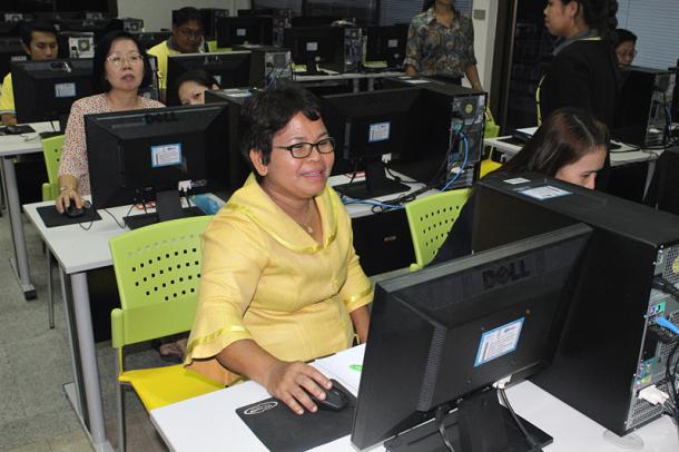 การอบรมใช้ระบบสารบรรณอิเล็กทรอนิกส์