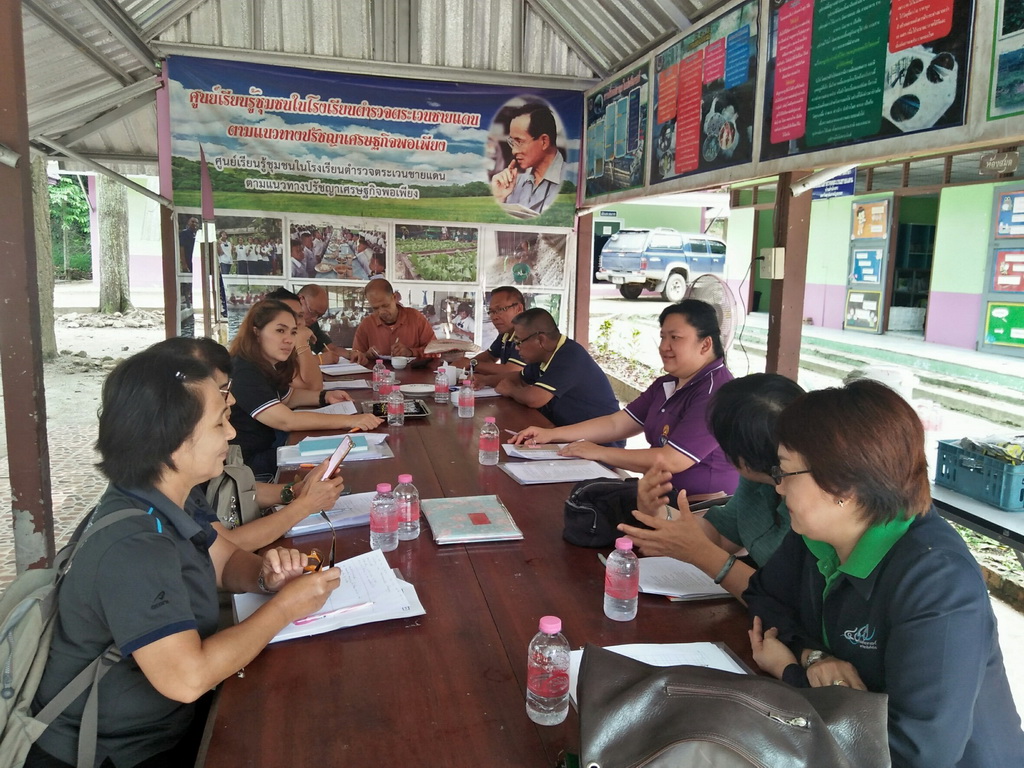 การนิเทศติดตามและประเมินผลการสอนของ “โครงการพัฒนาศักยภาพโรงเรียนในพระราชดำริและโรงเรียนขาดแคลนในเขตพื้นที่การศึกษา 4 จังหวัดภาคใต้”