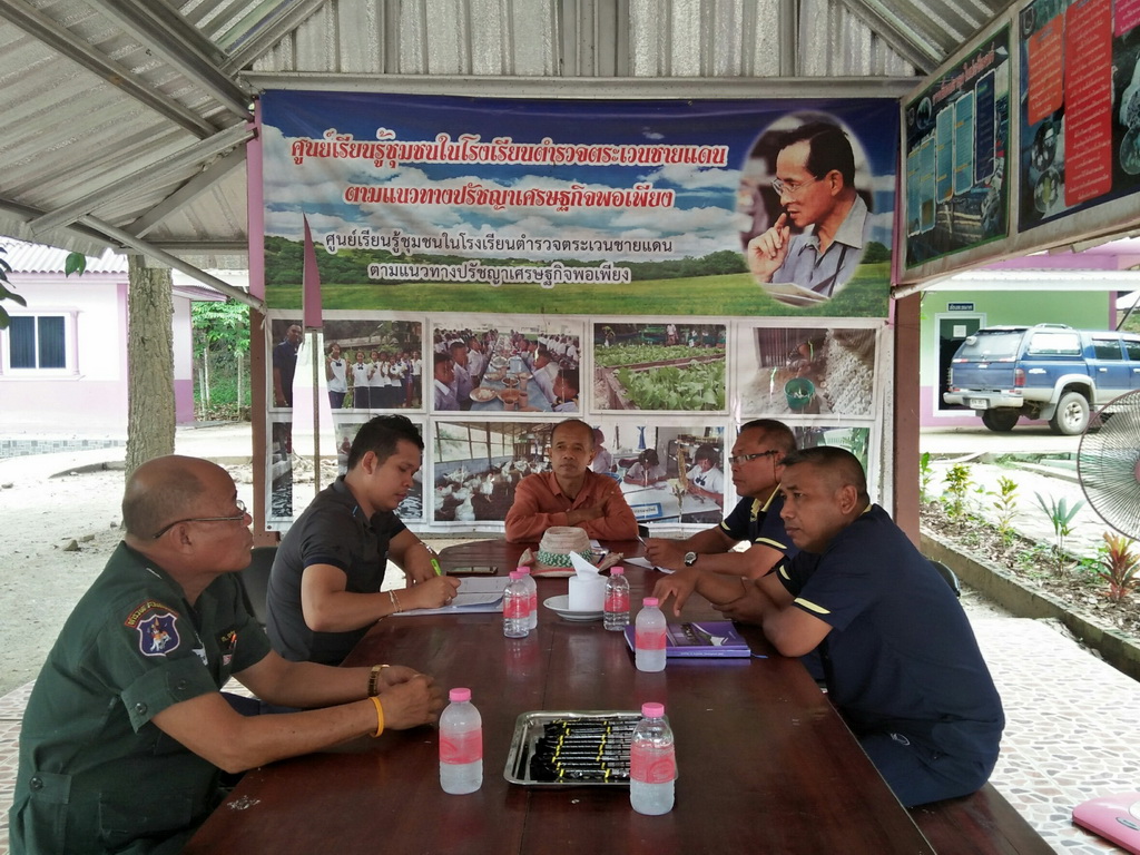 การนิเทศติดตามและประเมินผลการสอนของ “โครงการพัฒนาศักยภาพโรงเรียนในพระราชดำริและโรงเรียนขาดแคลนในเขตพื้นที่การศึกษา 4 จังหวัดภาคใต้”