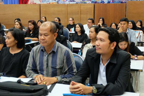 โครงการพัฒนาข้าราชการครูและบุคลากรทางการศึกษา วิทยฐานะครูชำนาญการพิเศษ รุ่นที่ 82