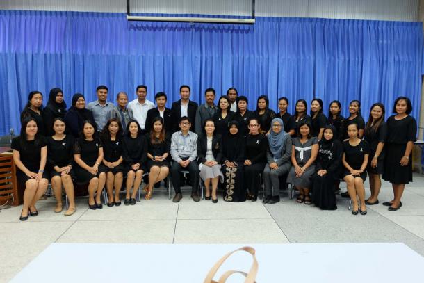 โครงการพัฒนาข้าราชการครูและบุคลากรทางการศึกษา วิทยฐานะครูชำนาญการพิเศษ รุ่นที่ 82
