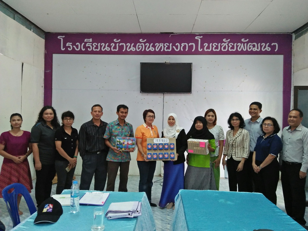 การนิเทศติดตามและประเมินผลการสอนของ “โครงการพัฒนาศักยภาพโรงเรียนในพระราชดำริและโรงเรียนขาดแคลนในเขตพื้นที่การศึกษา 4 จังหวัดภาคใต้”