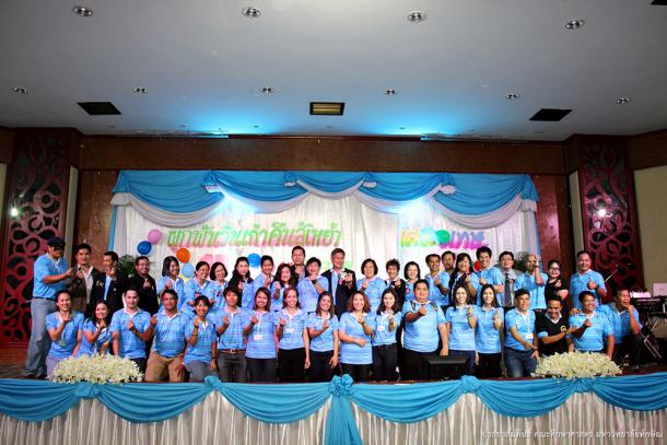 งานคืนสู่เหย้าศิษย์เก่าศึกษาศาสตร์ และมุทิตาจิต อาจารย์เกษม สุริยกัณฑ์