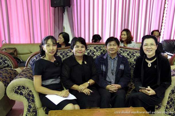 โครงการสัมมนานิสิตระหว่างปฏิบัติการสอนในสถานศึกษา
