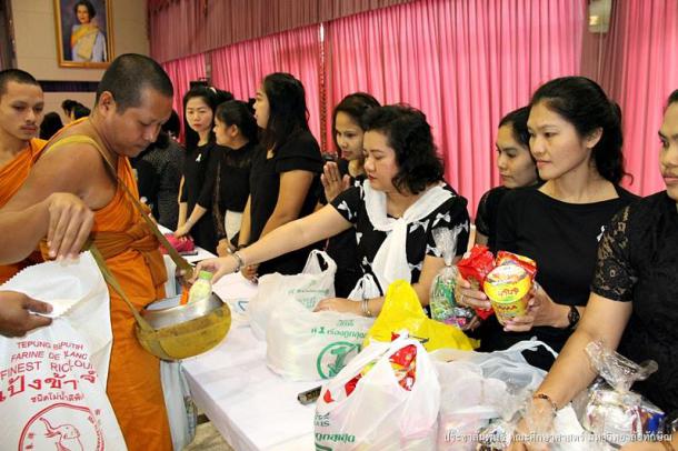 ทำบุญส่งท้ายปีเก่าต้อนรับปีใหม่ มหาวิทยาลัยทักษิณ