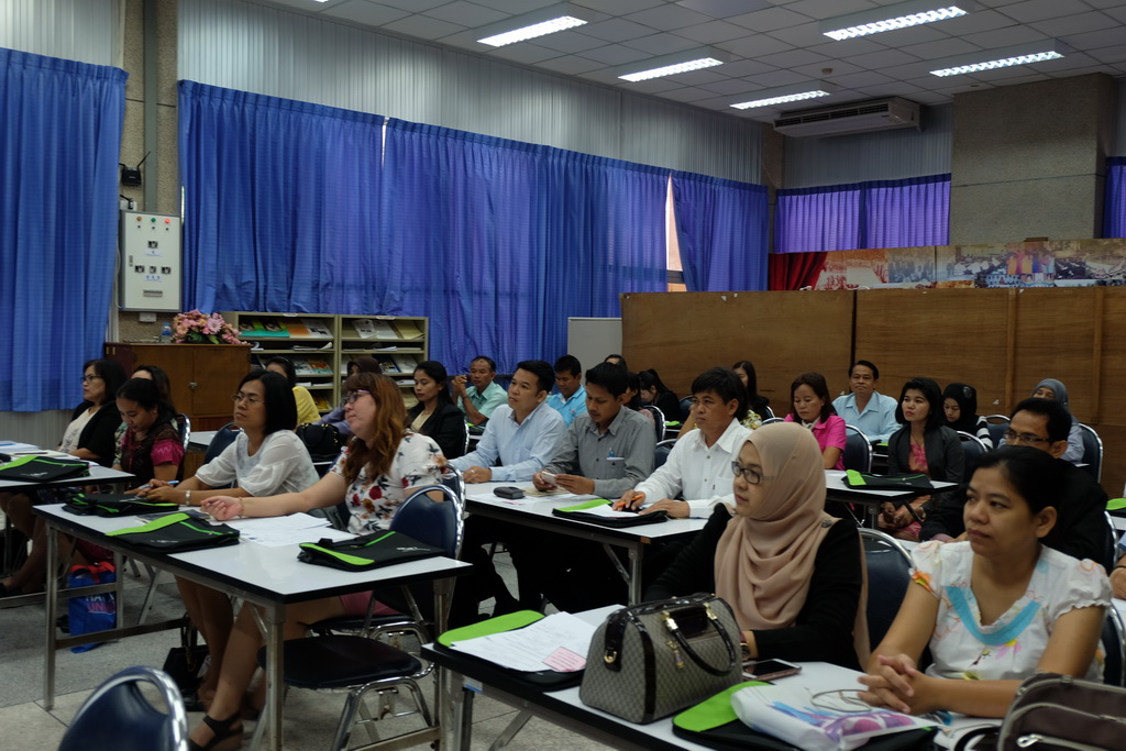 โครงการพัฒนาข้าราชการครูและบุคลากรทางการศึกษาก่อนแต่งตั้งให้มีและเลื่อนเป็นวิทยฐานะชำนาญการพิเศษ รุ่นที่ 118