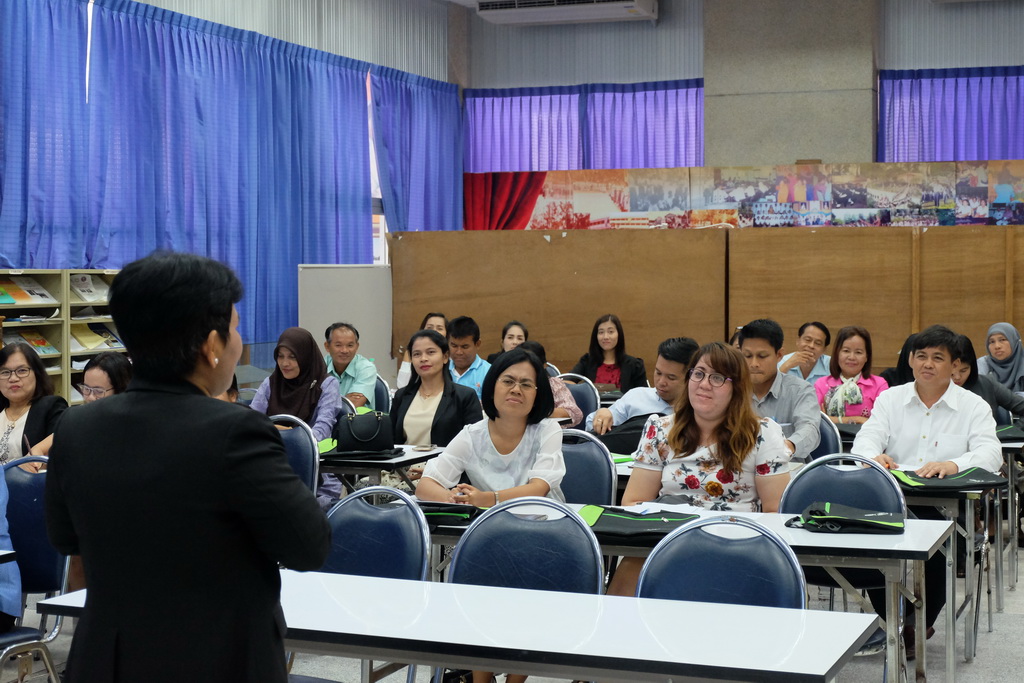 โครงการพัฒนาข้าราชการครูและบุคลากรทางการศึกษาก่อนแต่งตั้งให้มีและเลื่อนเป็นวิทยฐานะชำนาญการพิเศษ รุ่นที่ 118