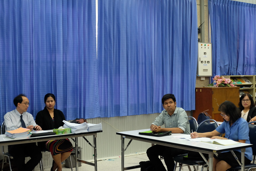 โครงการพัฒนาข้าราชการครูและบุคลากรทางการศึกษาก่อนแต่งตั้งให้มีและเลื่อนเป็นวิทยฐานะชำนาญการพิเศษ รุ่นที่ 118