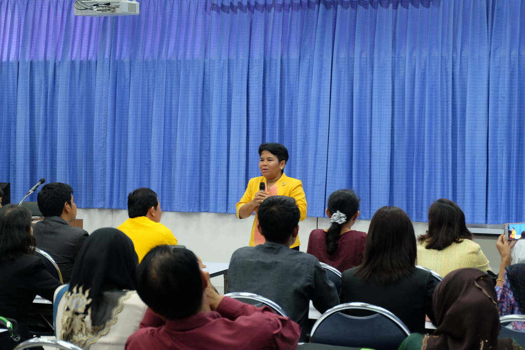 โครงการพัฒนาข้าราชการครูและบุคลากรทางการศึกษาก่อนแต่งตั้งให้มีและเลื่อนเป็นวิทยฐานะชำนาญการพิเศษ รุ่นที่ 118