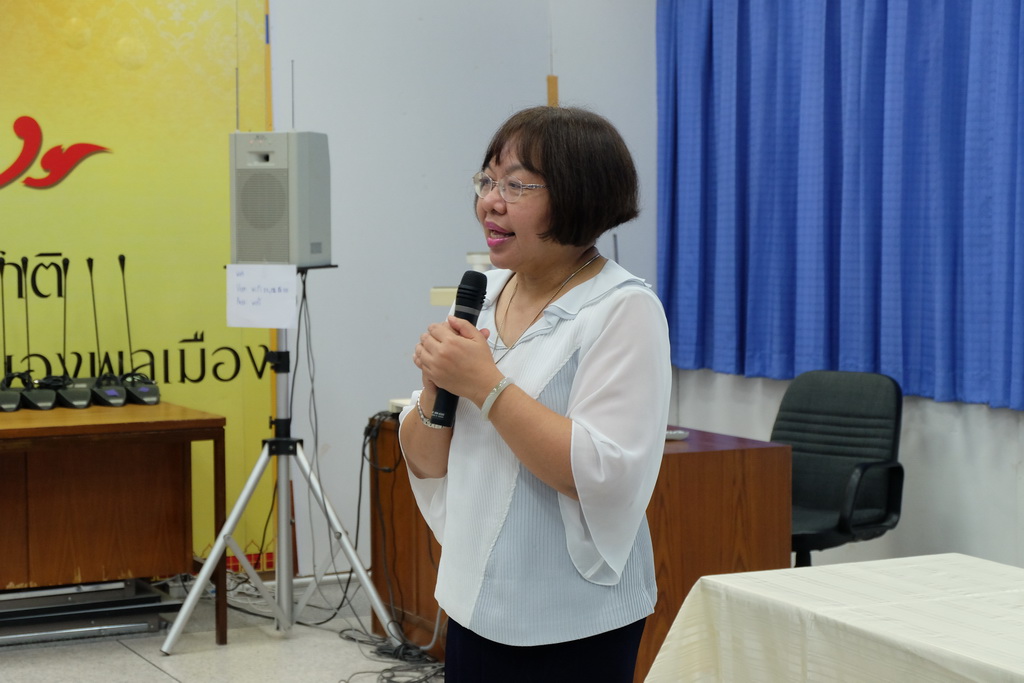 โครงการสัมมนานิสิตระหว่างปฏิบัติการสอนในสถานศึกษา ครั้งที่ 2 สำหรับนิสิตหลักสูตรประกาศนียบัตรบัณฑิต สาขาวิชา วิชาชีพครู (ภาคพิเศษ) ประจำภาคเรียนต้น ปีการศึกษา 2561