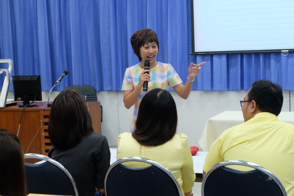 โครงการสัมมนานิสิตระหว่างปฏิบัติการสอนในสถานศึกษา ครั้งที่ 2 สำหรับนิสิตหลักสูตรประกาศนียบัตรบัณฑิต สาขาวิชา วิชาชีพครู (ภาคพิเศษ) ประจำภาคเรียนต้น ปีการศึกษา 2561