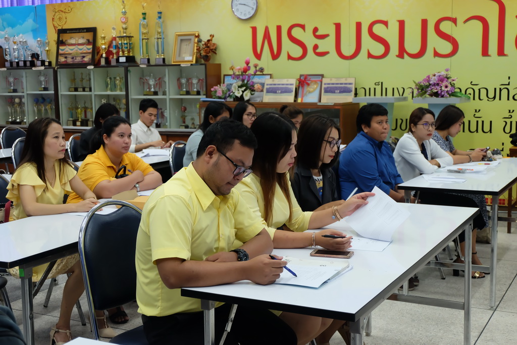 โครงการสัมมนานิสิตระหว่างปฏิบัติการสอนในสถานศึกษา ครั้งที่ 2 สำหรับนิสิตหลักสูตรประกาศนียบัตรบัณฑิต สาขาวิชา วิชาชีพครู (ภาคพิเศษ) ประจำภาคเรียนต้น ปีการศึกษา 2561