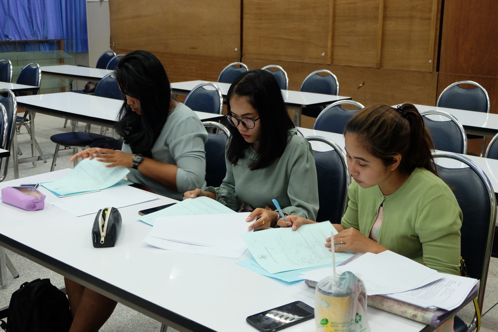 โครงการสัมมนานิสิตระหว่างปฏิบัติการสอนในสถานศึกษา ครั้งที่ 2 สำหรับนิสิตหลักสูตรประกาศนียบัตรบัณฑิต สาขาวิชา วิชาชีพครู (ภาคพิเศษ) ประจำภาคเรียนต้น ปีการศึกษา 2561