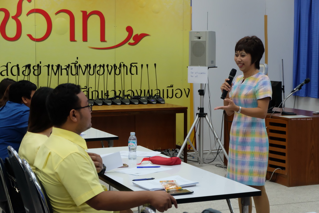โครงการสัมมนานิสิตระหว่างปฏิบัติการสอนในสถานศึกษา ครั้งที่ 2 สำหรับนิสิตหลักสูตรประกาศนียบัตรบัณฑิต สาขาวิชา วิชาชีพครู (ภาคพิเศษ) ประจำภาคเรียนต้น ปีการศึกษา 2561