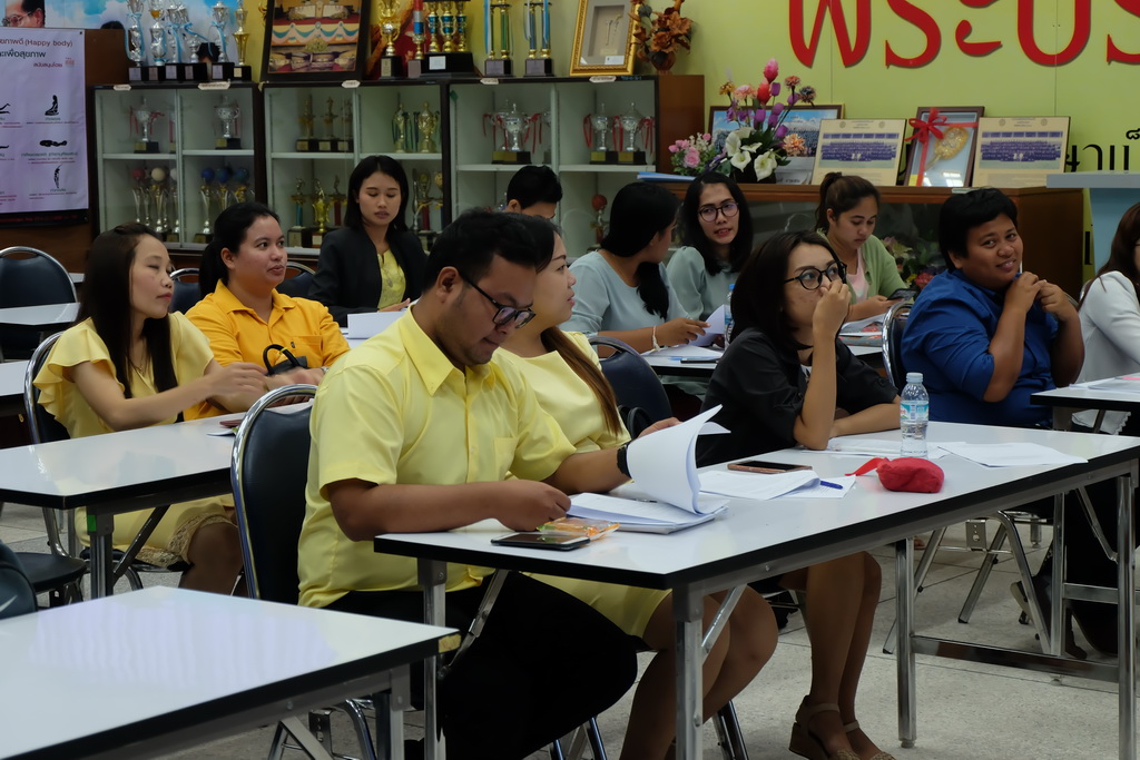 โครงการสัมมนานิสิตระหว่างปฏิบัติการสอนในสถานศึกษา ครั้งที่ 2 สำหรับนิสิตหลักสูตรประกาศนียบัตรบัณฑิต สาขาวิชา วิชาชีพครู (ภาคพิเศษ) ประจำภาคเรียนต้น ปีการศึกษา 2561