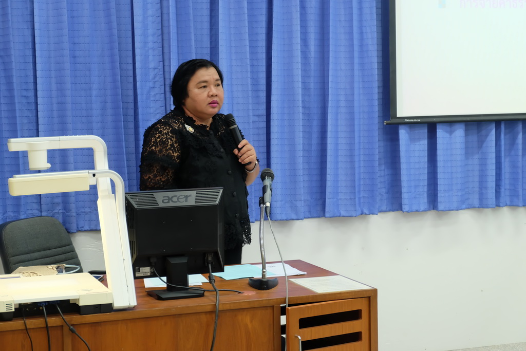 โครงการสัมมนานิสิตระหว่างปฏิบัติการสอนในสถานศึกษา ครั้งที่ 2 สำหรับนิสิตหลักสูตรประกาศนียบัตรบัณฑิต สาขาวิชา วิชาชีพครู (ภาคพิเศษ) ประจำภาคเรียนต้น ปีการศึกษา 2561