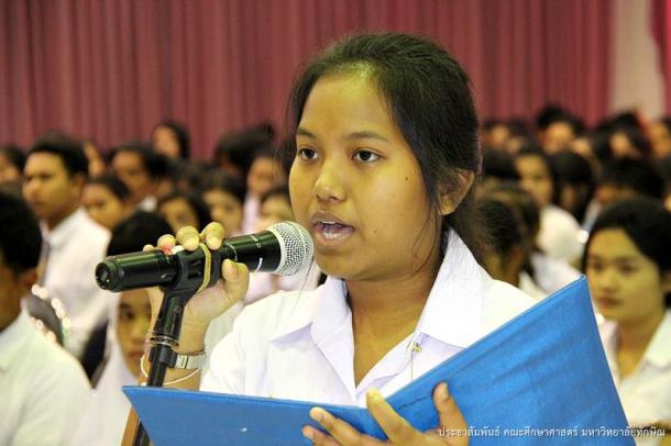 โครงการวันครูแห่งชาติ "สืบสานคุรุคารวะวัฒนธรรม" ประจำปีพุทธศักราช ๒๕๖๐