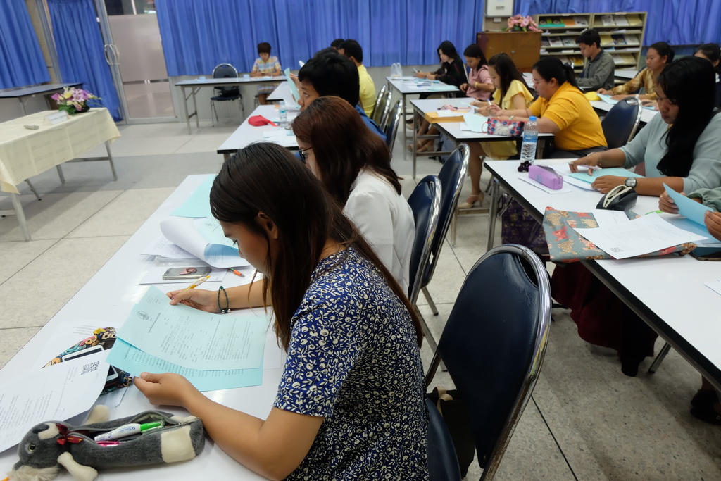 โครงการสัมมนานิสิตระหว่างปฏิบัติการสอนในสถานศึกษา ครั้งที่ 2 สำหรับนิสิตหลักสูตรประกาศนียบัตรบัณฑิต สาขาวิชา วิชาชีพครู (ภาคพิเศษ) ประจำภาคเรียนต้น ปีการศึกษา 2561