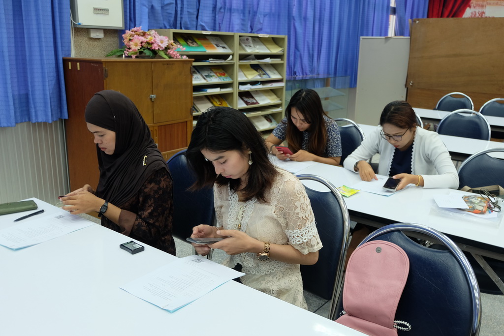 โครงการสัมมนานิสิตระหว่างปฏิบัติการสอนในสถานศึกษา ครั้งที่ 2 สำหรับนิสิตหลักสูตรประกาศนียบัตรบัณฑิต สาขาวิชา วิชาชีพครู (ภาคพิเศษ) ประจำภาคเรียนต้น ปีการศึกษา 2561