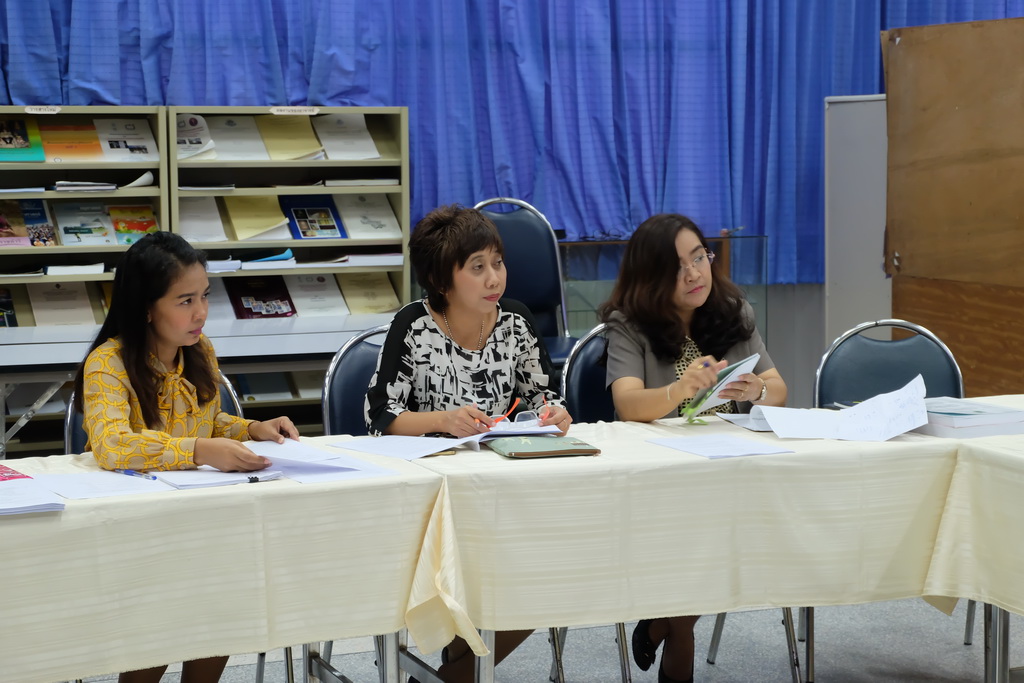 การประชุมเพื่อพิจารณาเค้าโครงการวิจัย/ชุดโครงการวิจัยแบบบูรณาการฯ